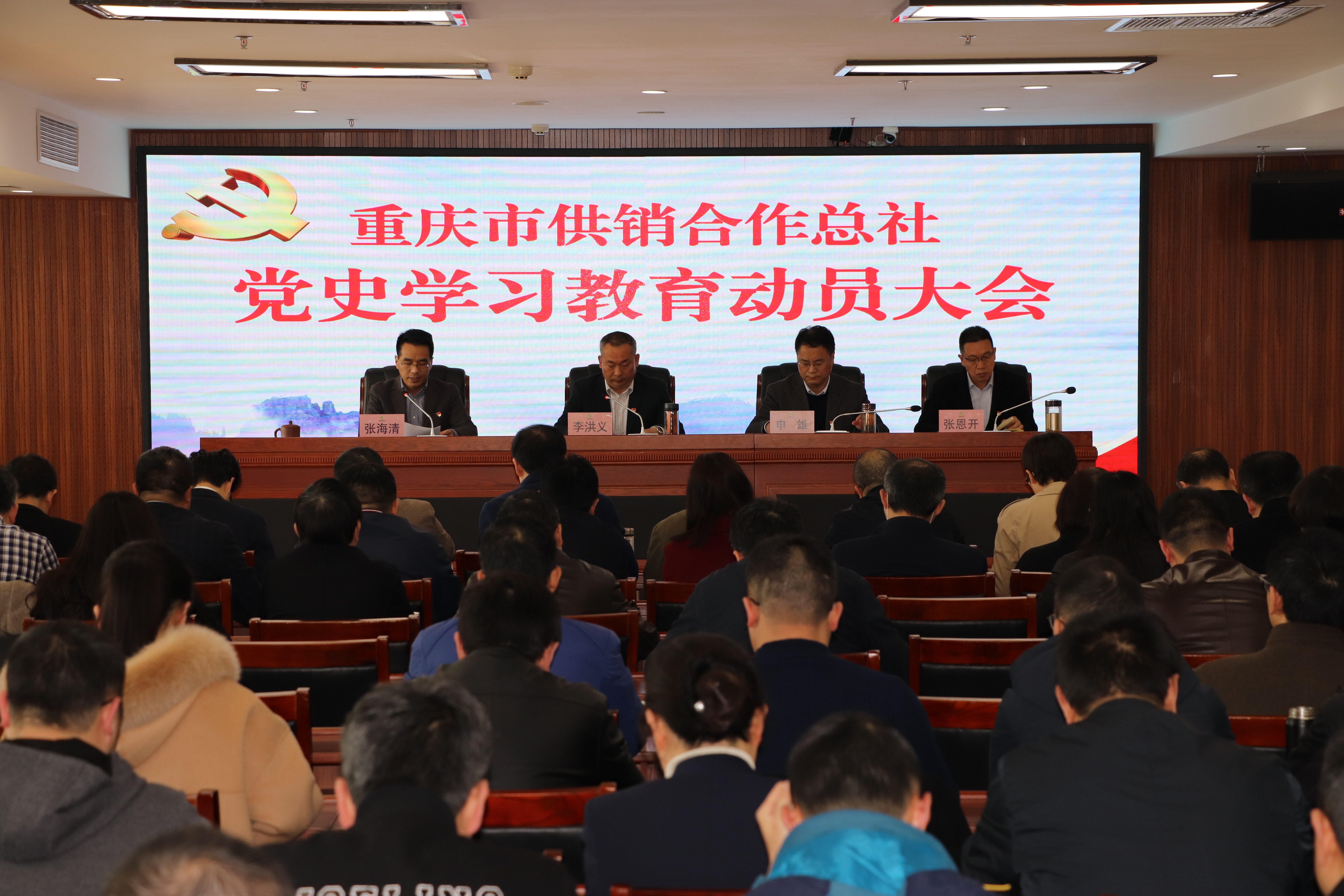 图片1.png 新球体育