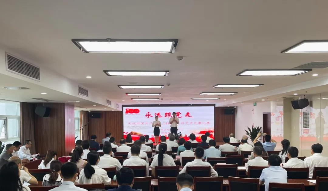 图片 2.png 新球体育