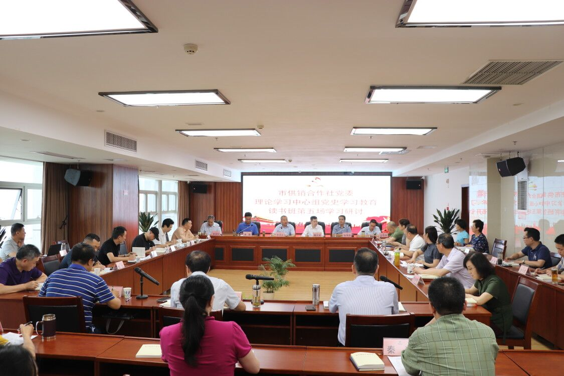 图片2.png 新球体育