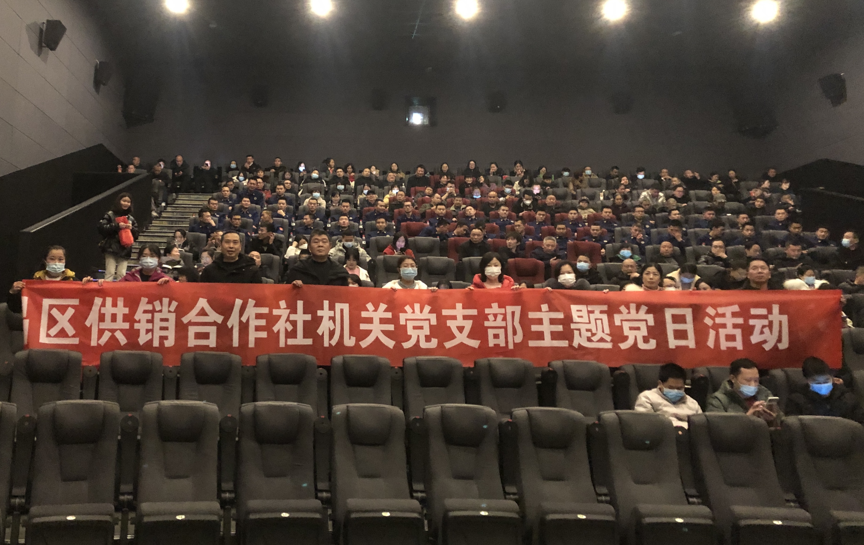 微信图片_20230224152413.jpg 新球体育