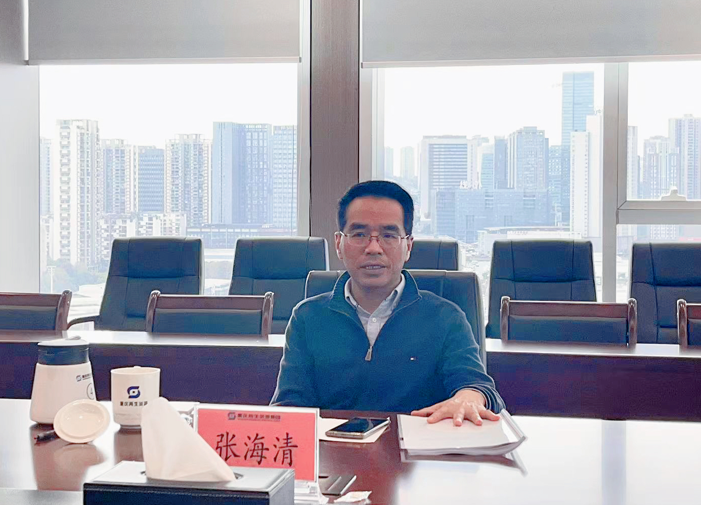 微信图片_20230324083056.jpg 新球体育