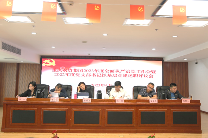 image.png 新球体育