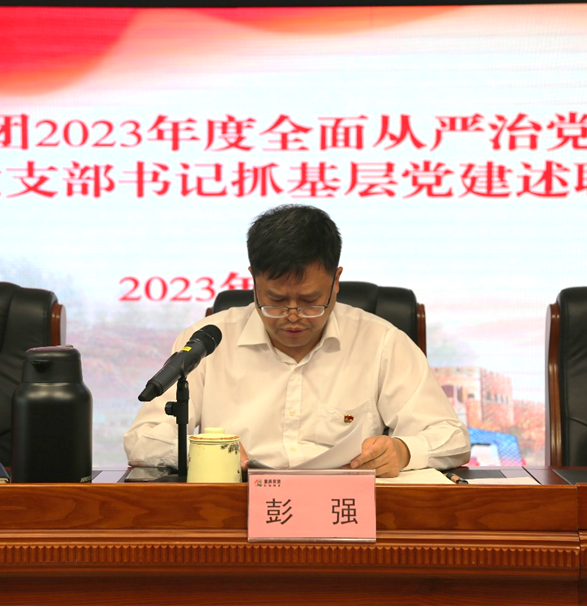 image.png 新球体育