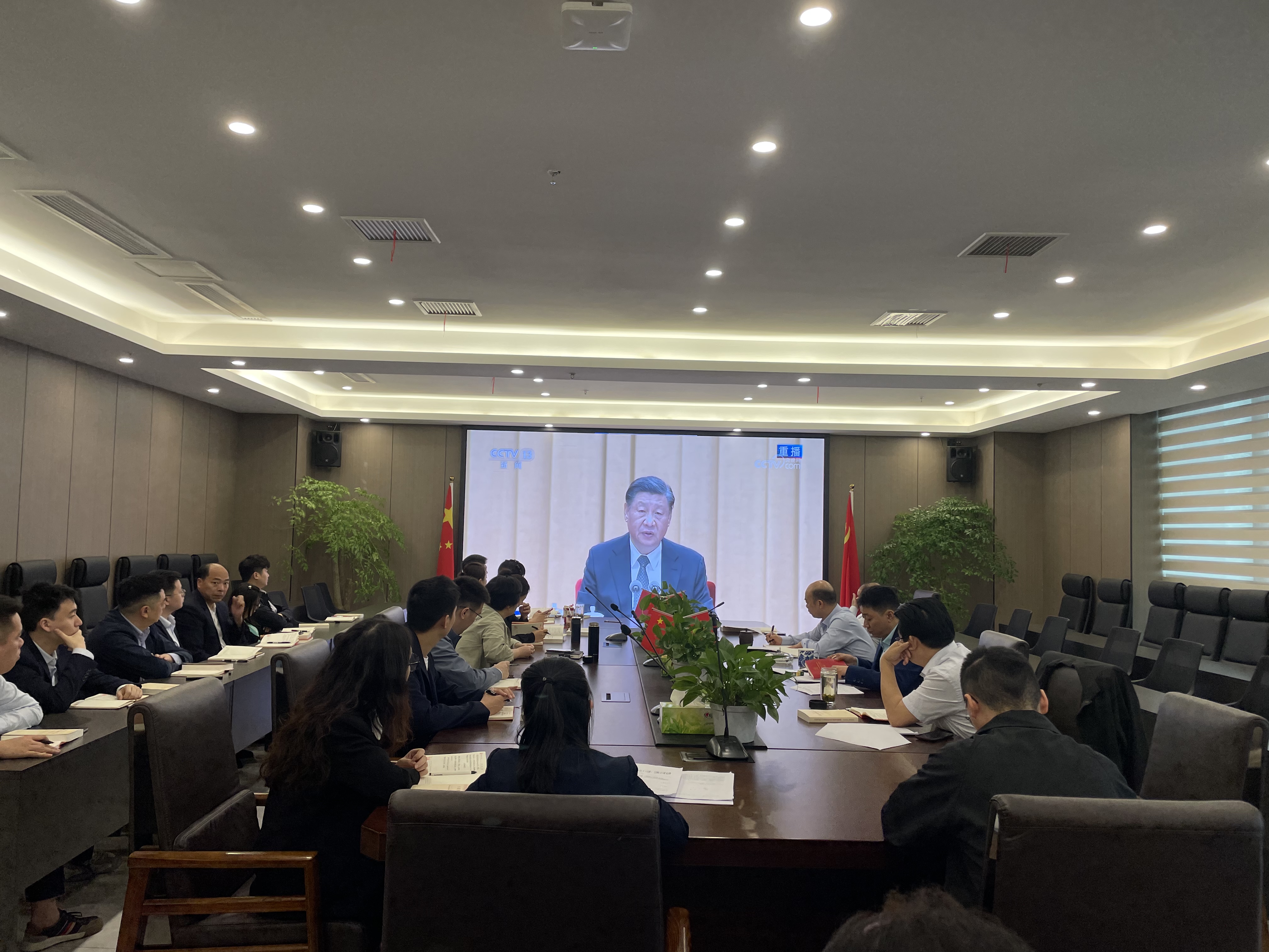 观看习近平.jpg 新球体育