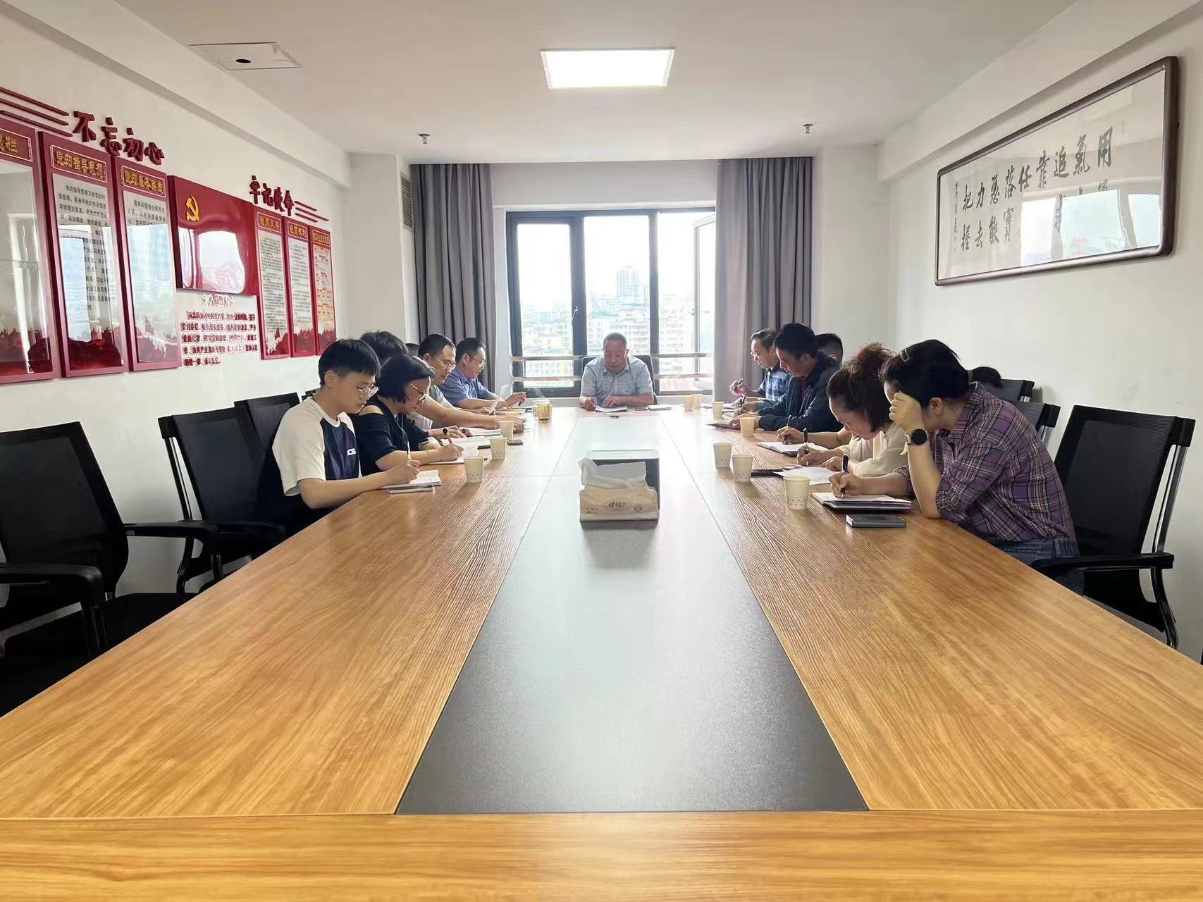 1微信图片_20230619092432.jpg 新球体育