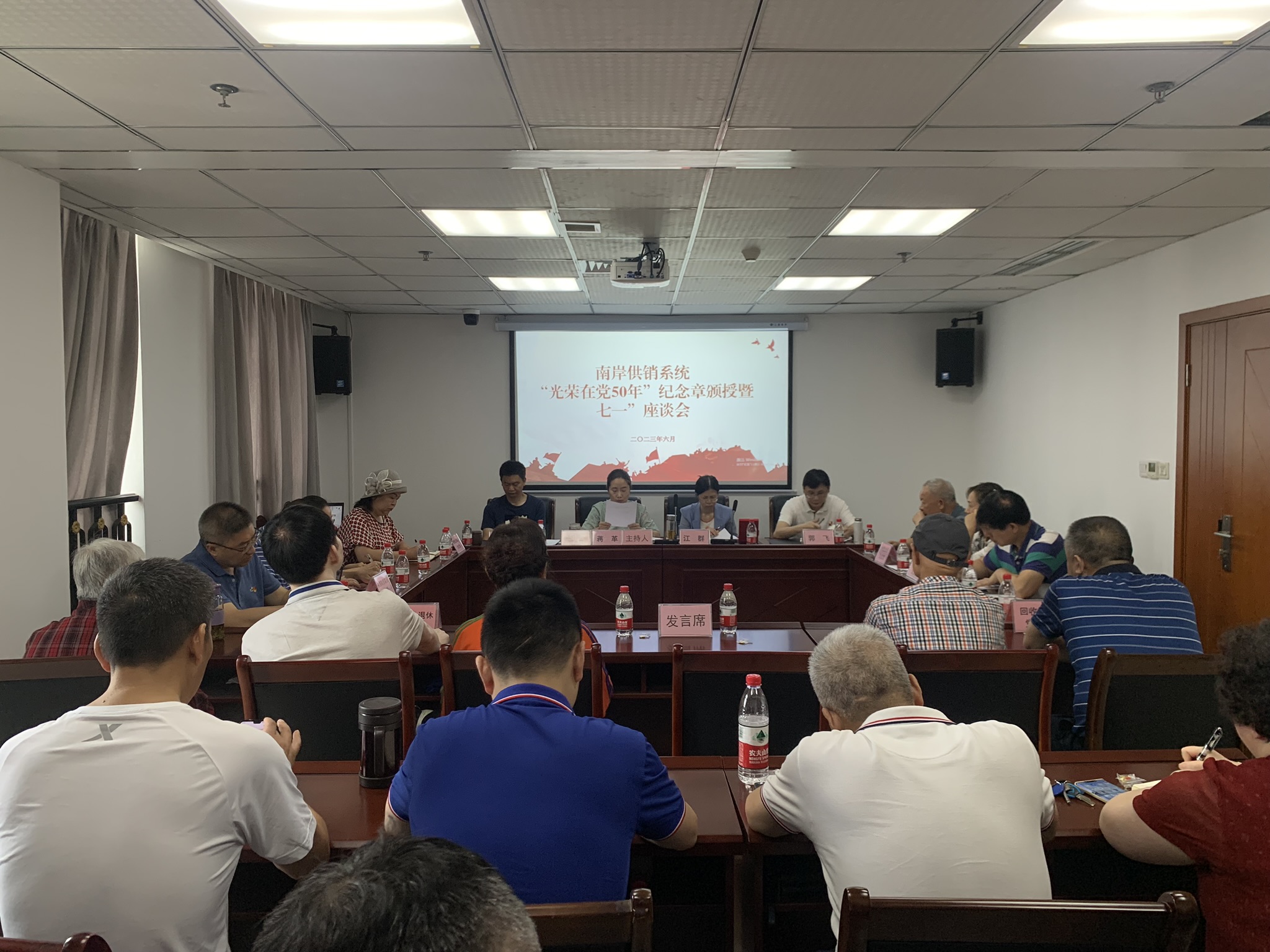 IMG_9571.JPEG 新球体育