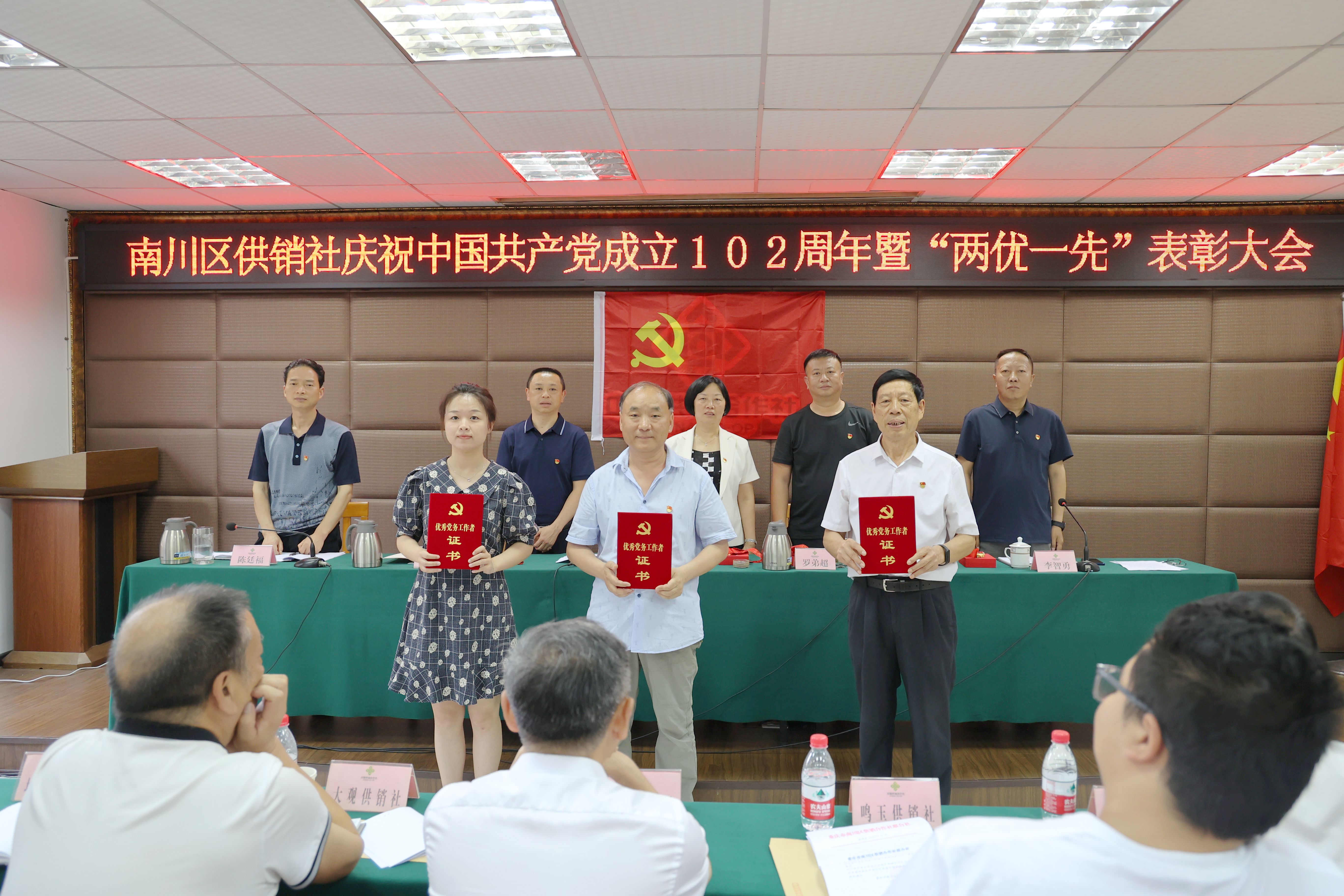 4R9A0490.jpg 新球体育