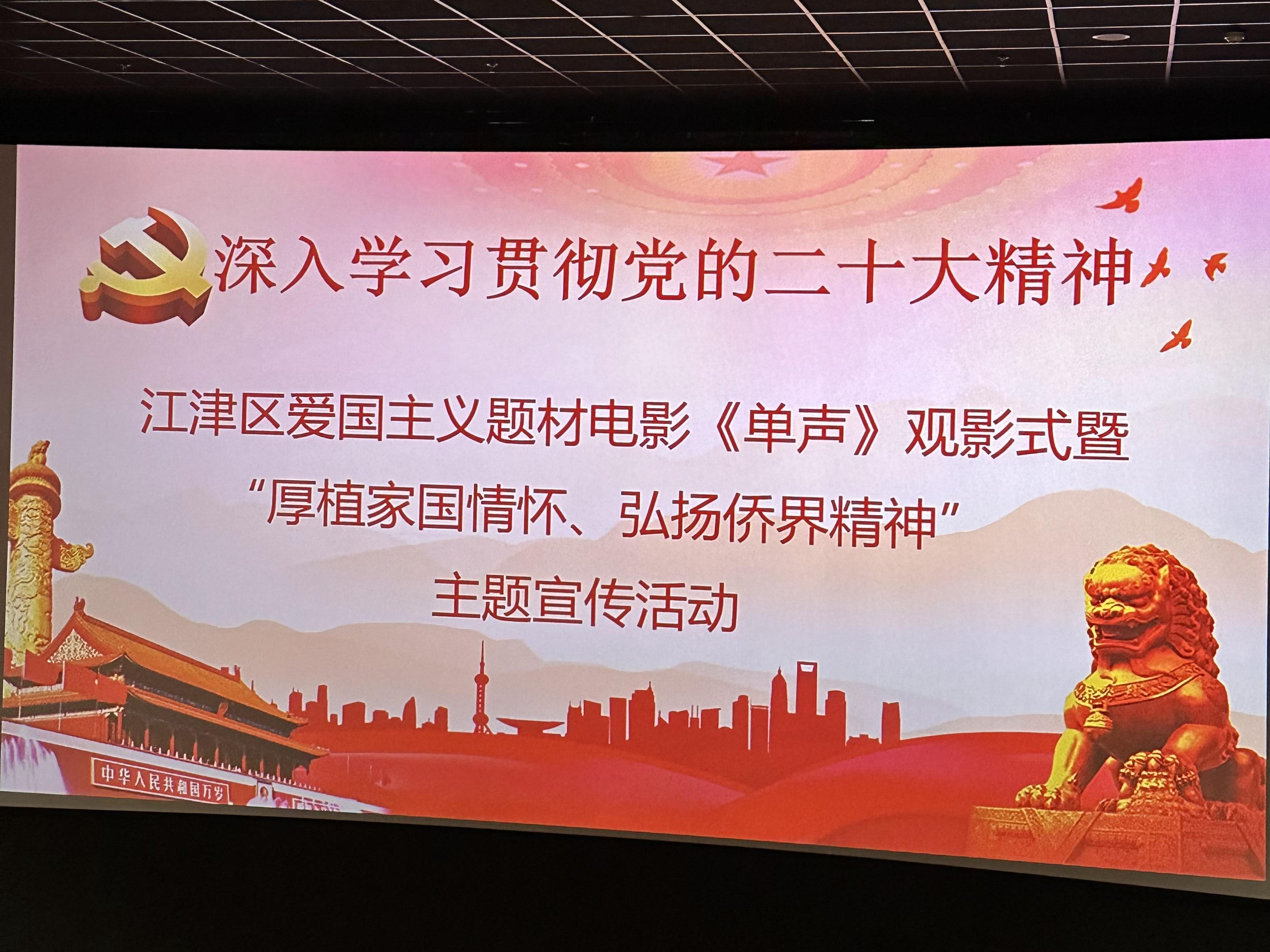 图片1.png 新球体育