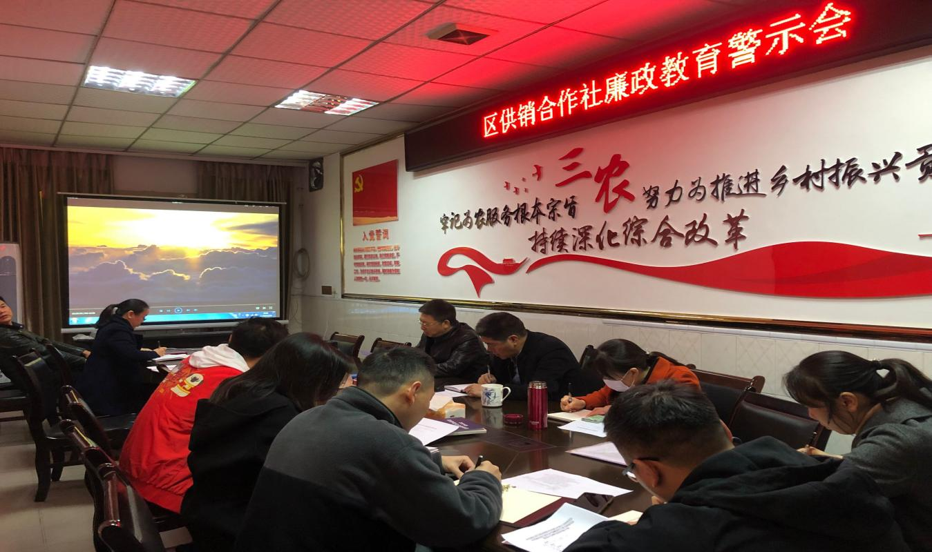 图片2.png 新球体育