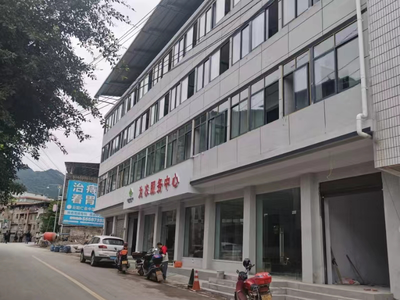 5049ca191682d143925399b67c33be2.jpg 新球体育