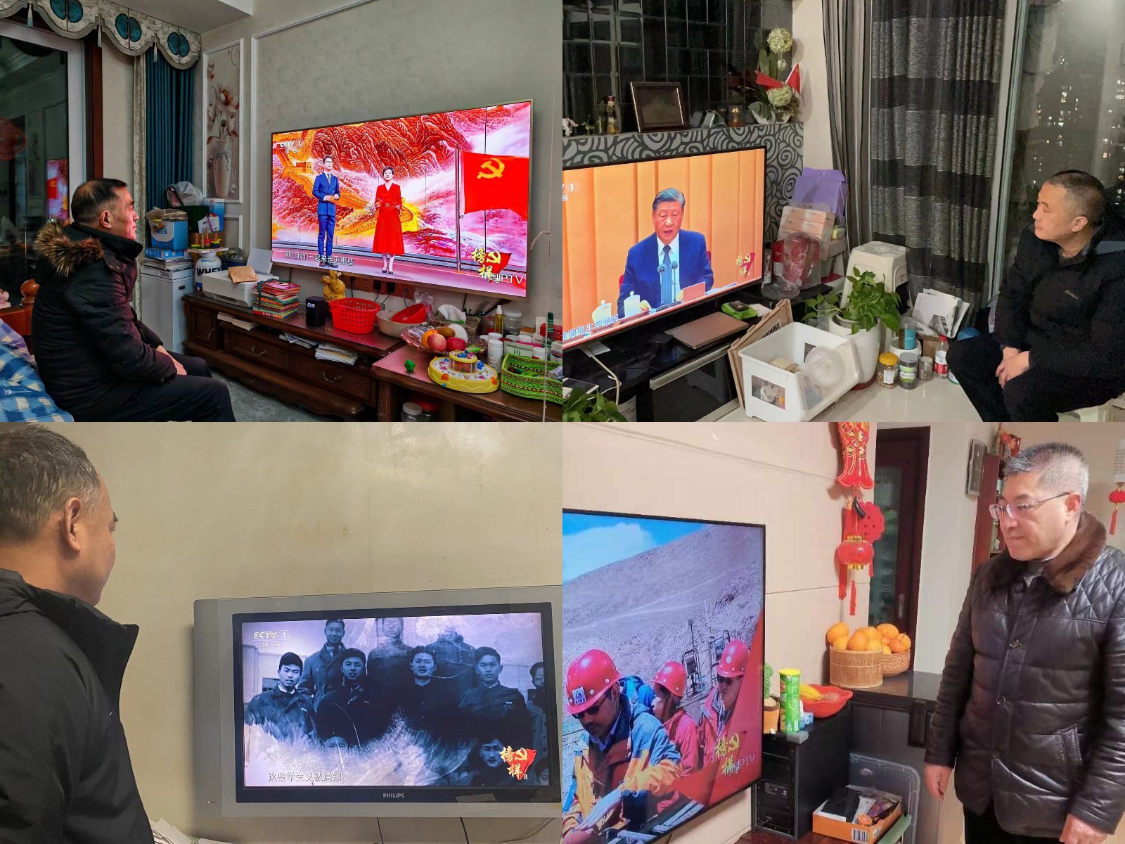 稿定设计导出-20231222-165600.jpg 新球体育