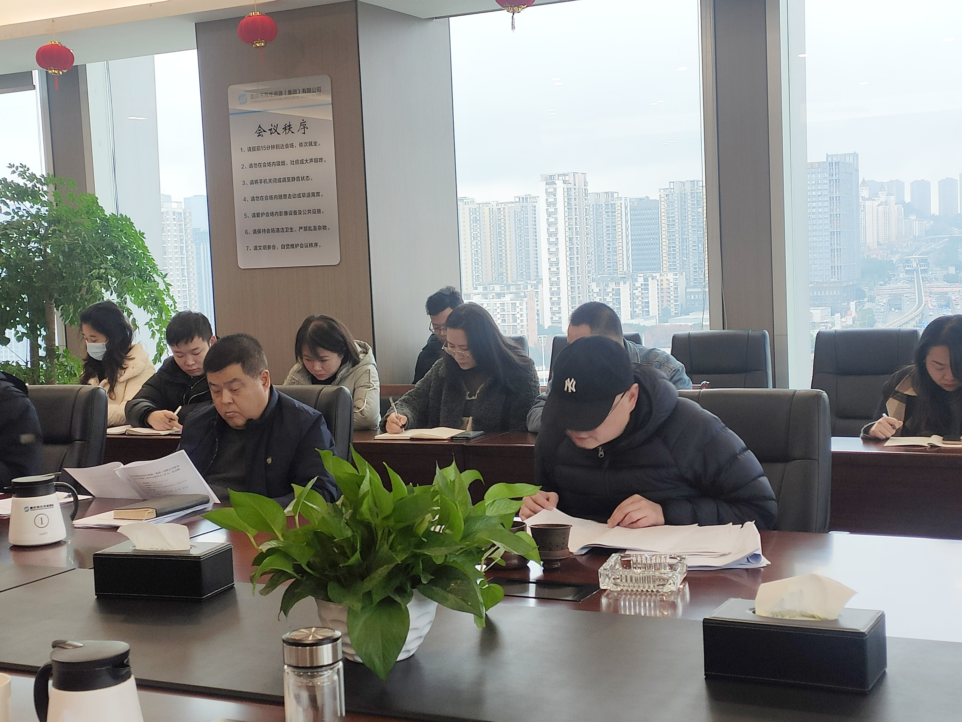 图片4(1).png 新球体育