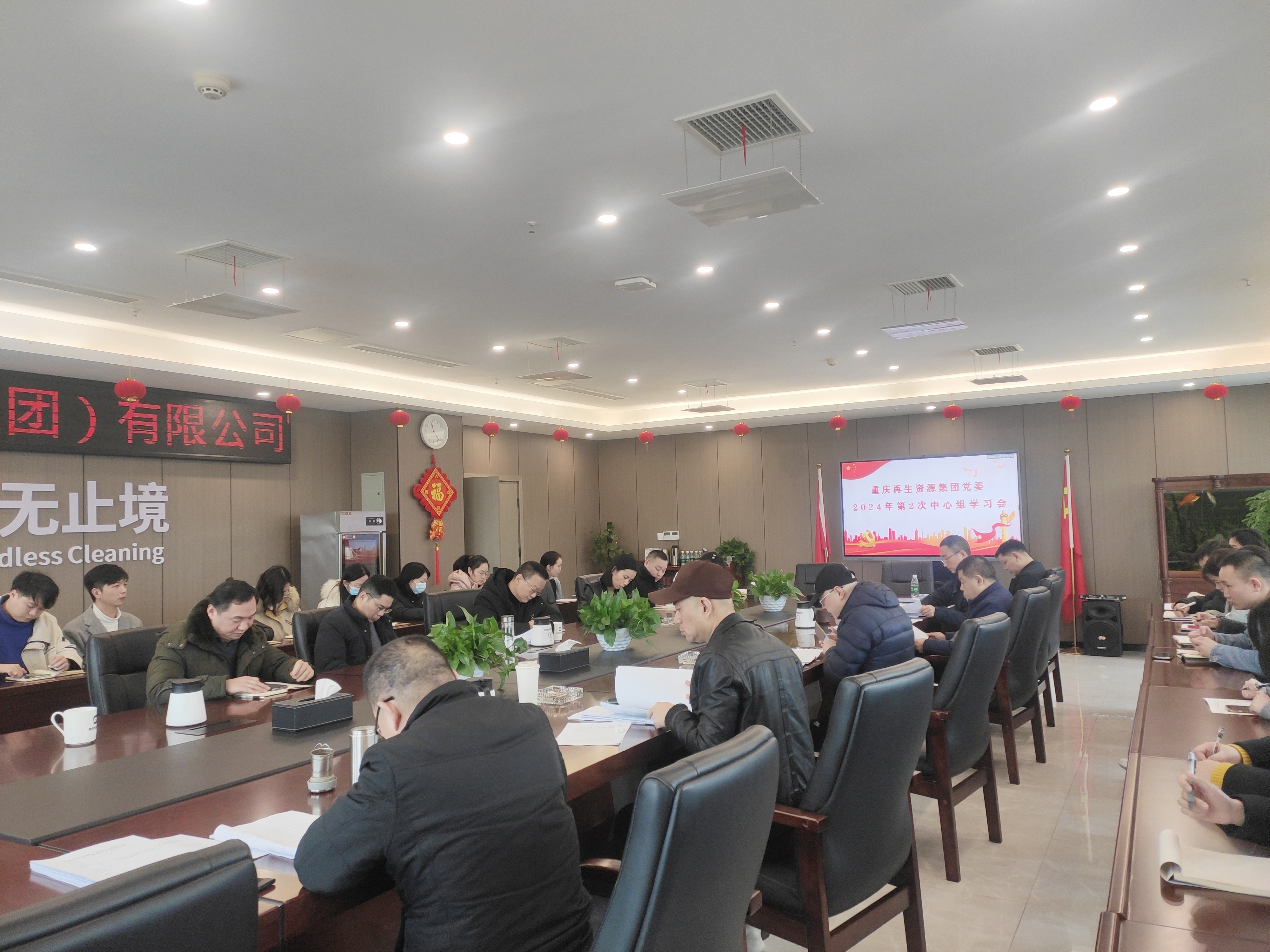 图片5(1).png 新球体育