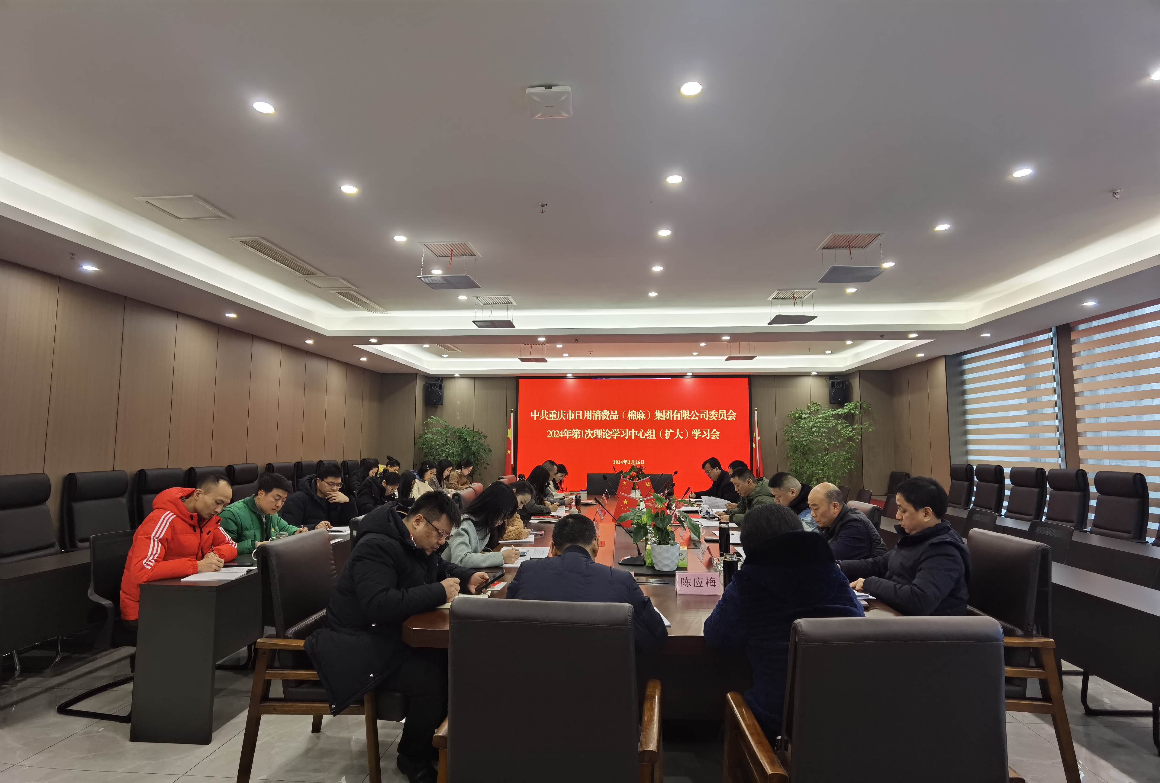 图片1.png 新球体育