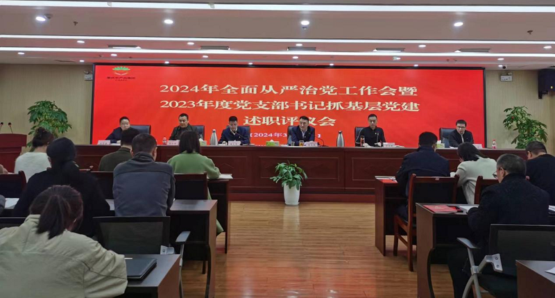 图片14.png 新球体育