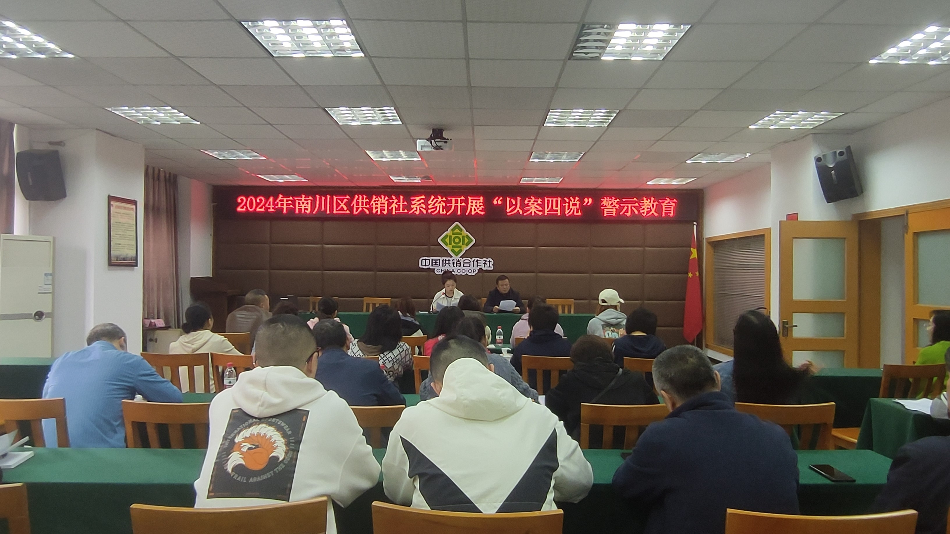 微信图片_20240412100255.jpg 新球体育