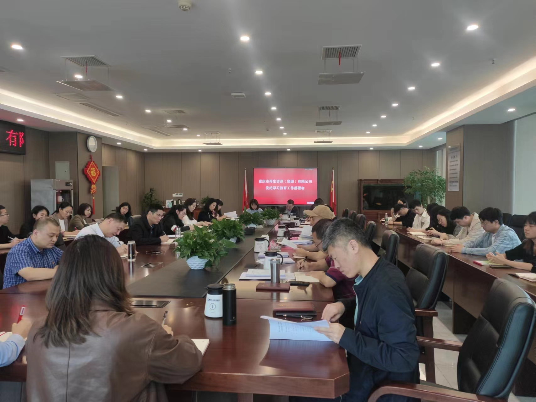 图片1.1png.png 新球体育