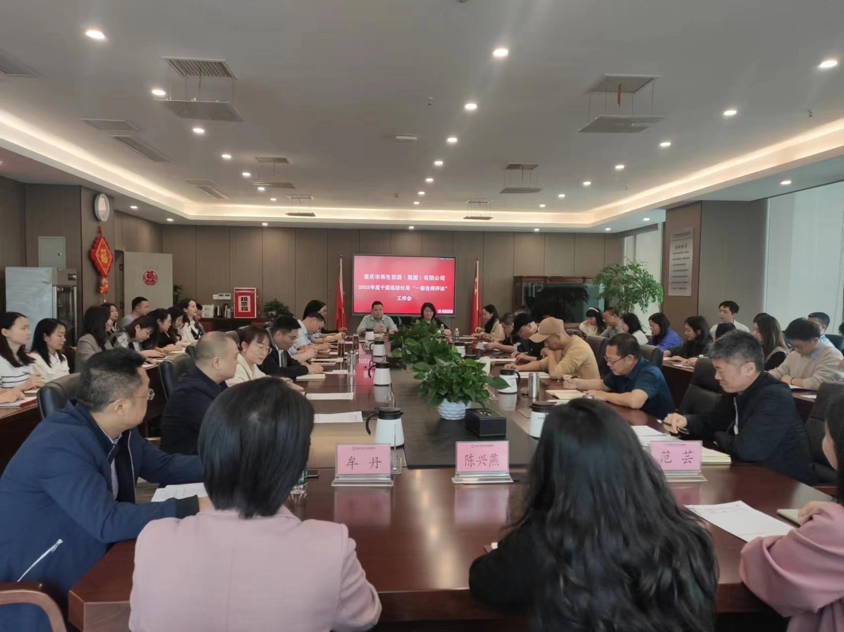 图片1vvvv.png 新球体育