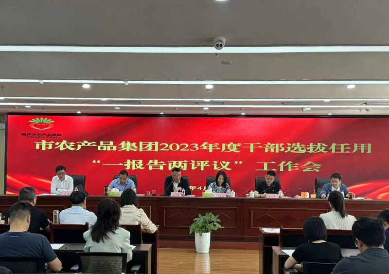 图片16.png 新球体育