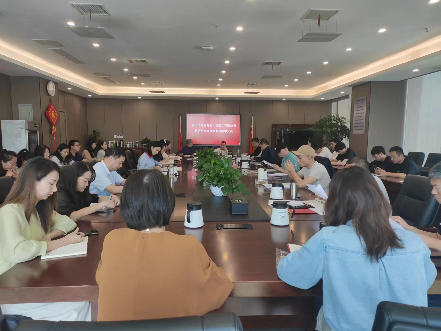 图片滴滴1.png 新球体育