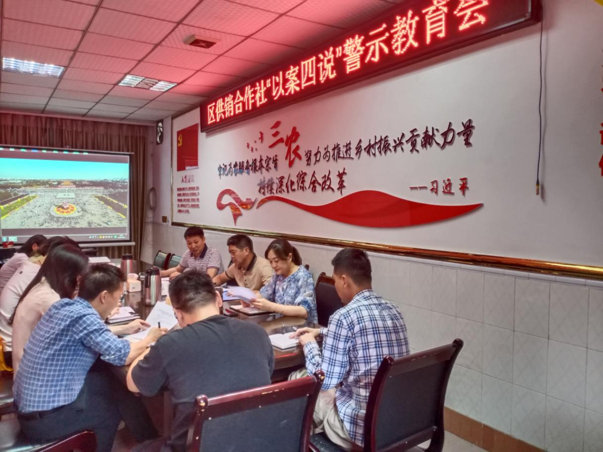 图片1.png 新球体育