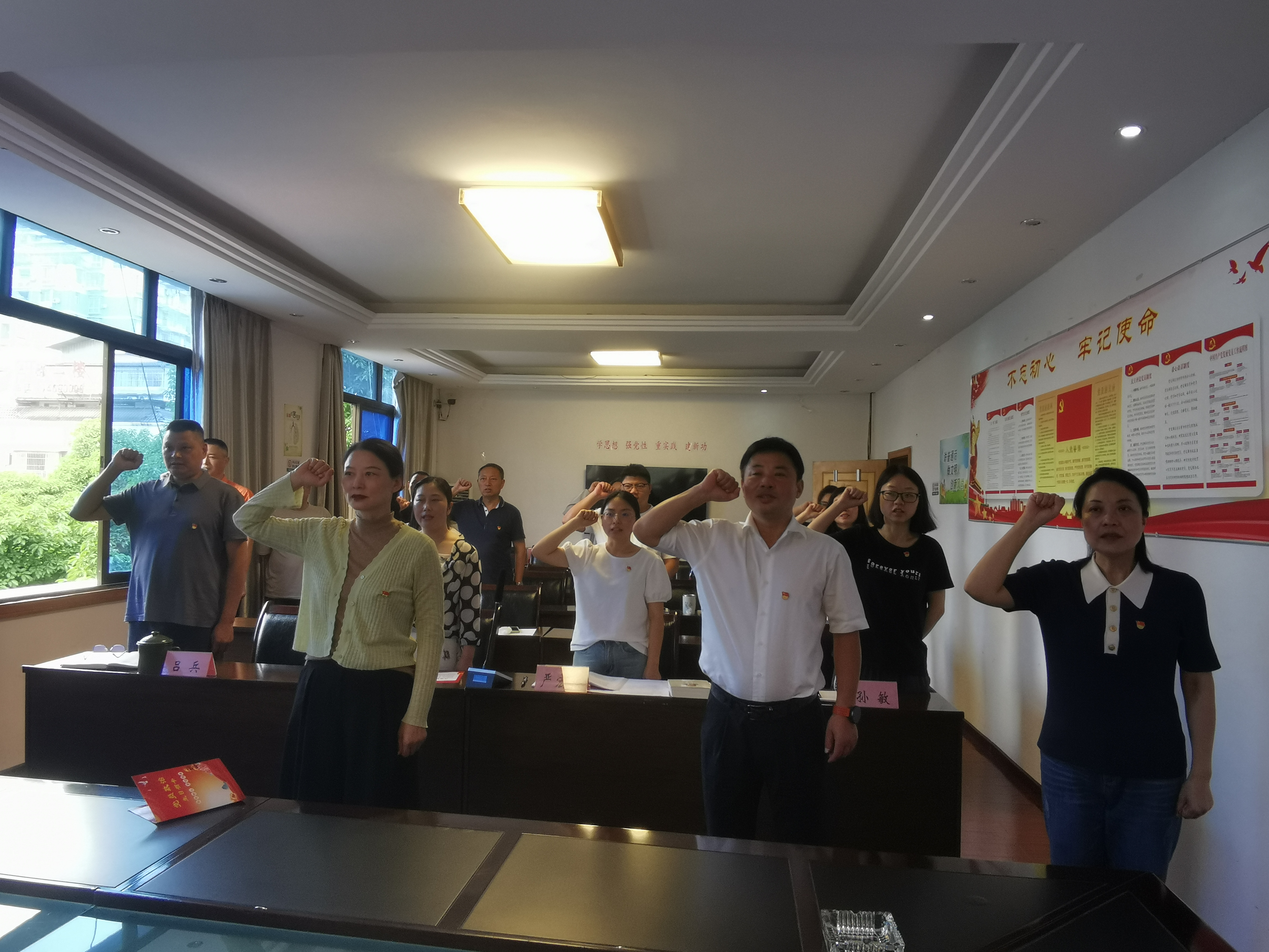 图片1.png 新球体育