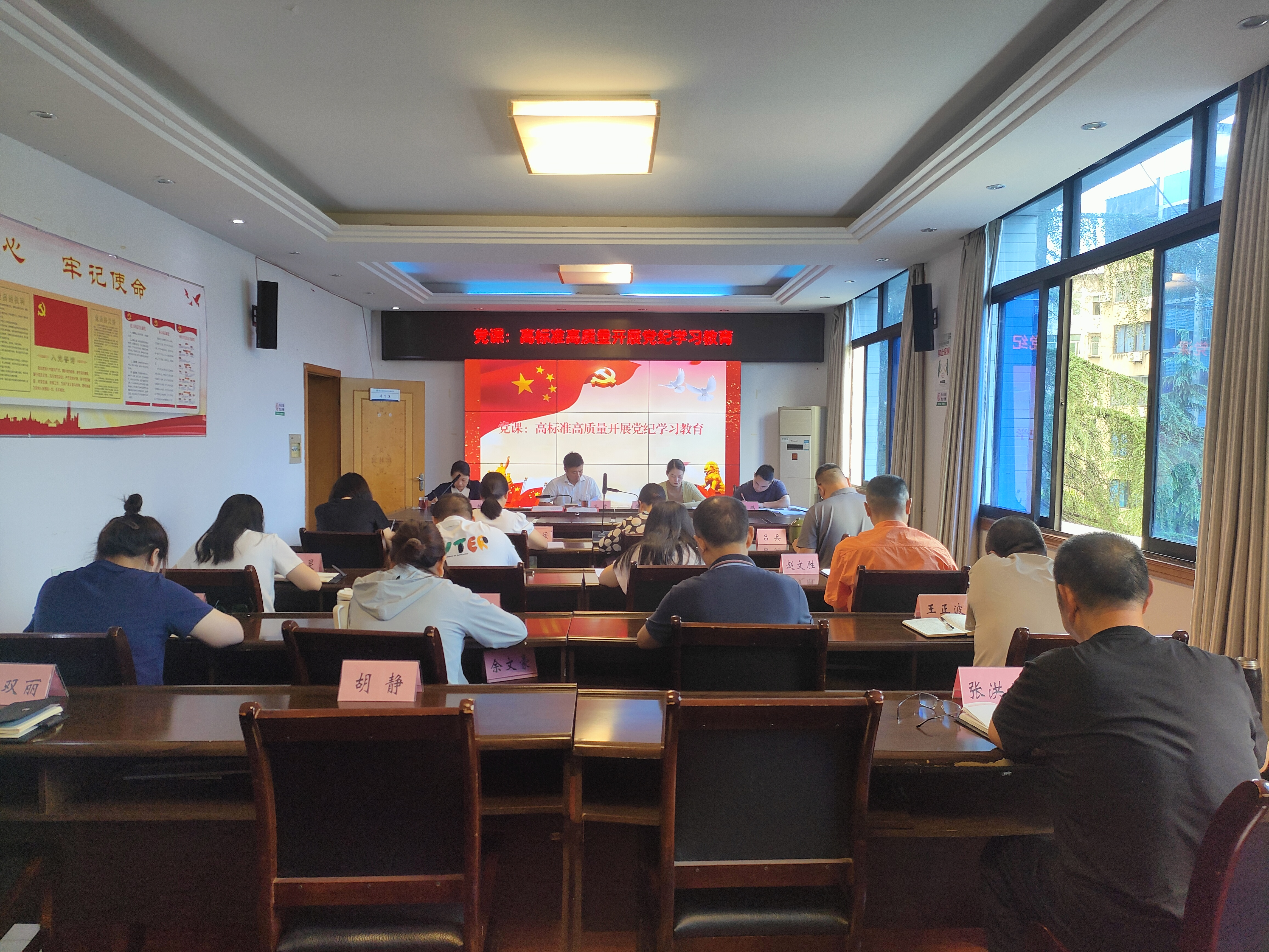 图片2.png 新球体育