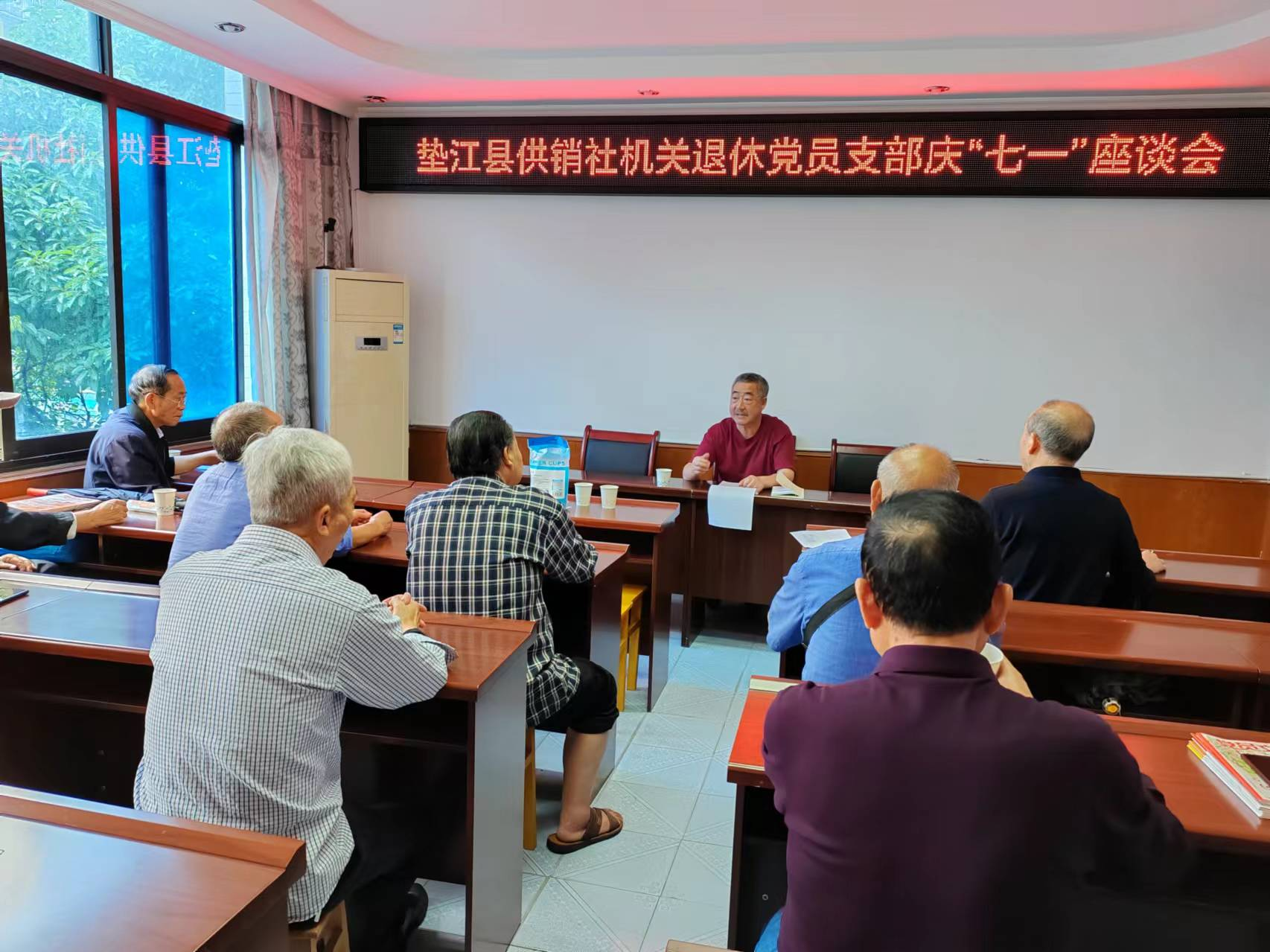 图片3.png 新球体育