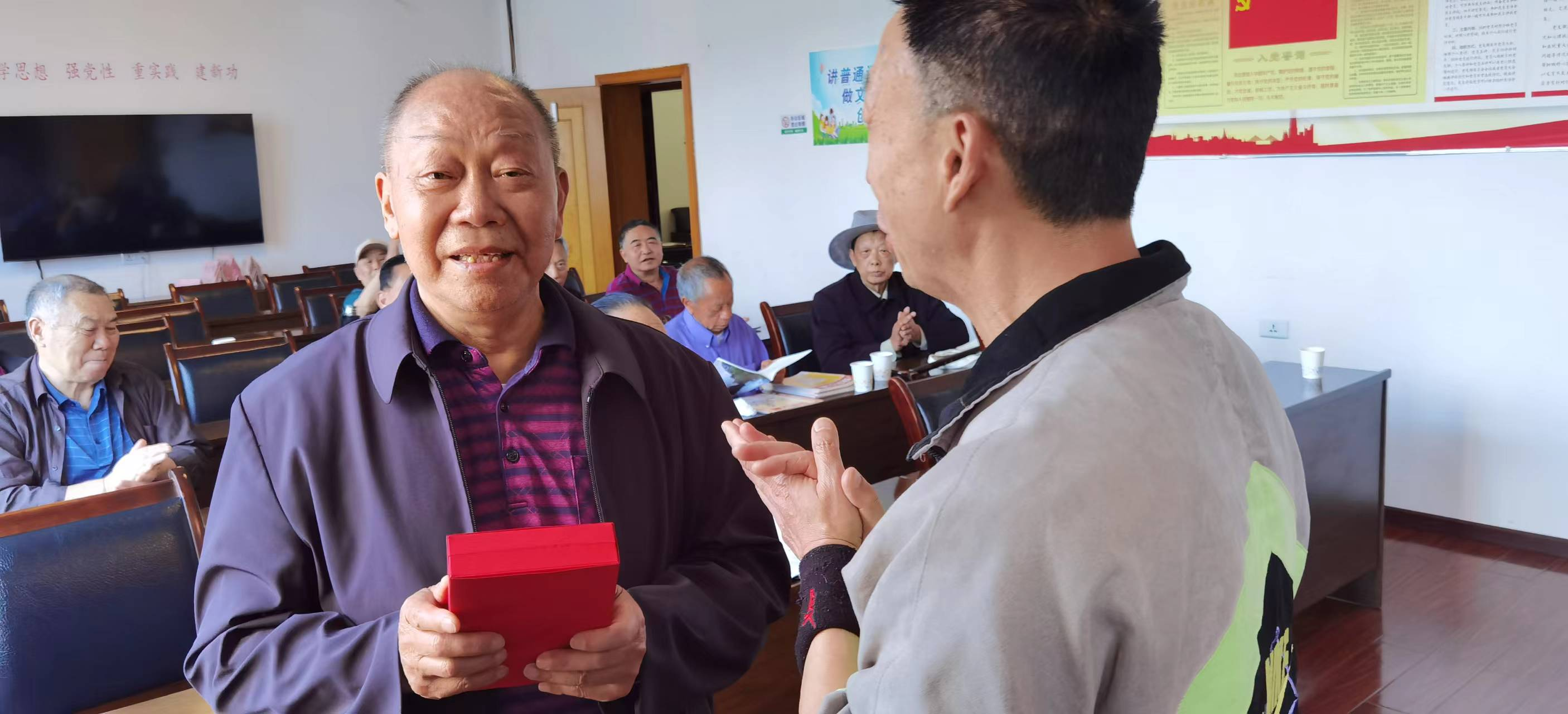 图片4.png 新球体育