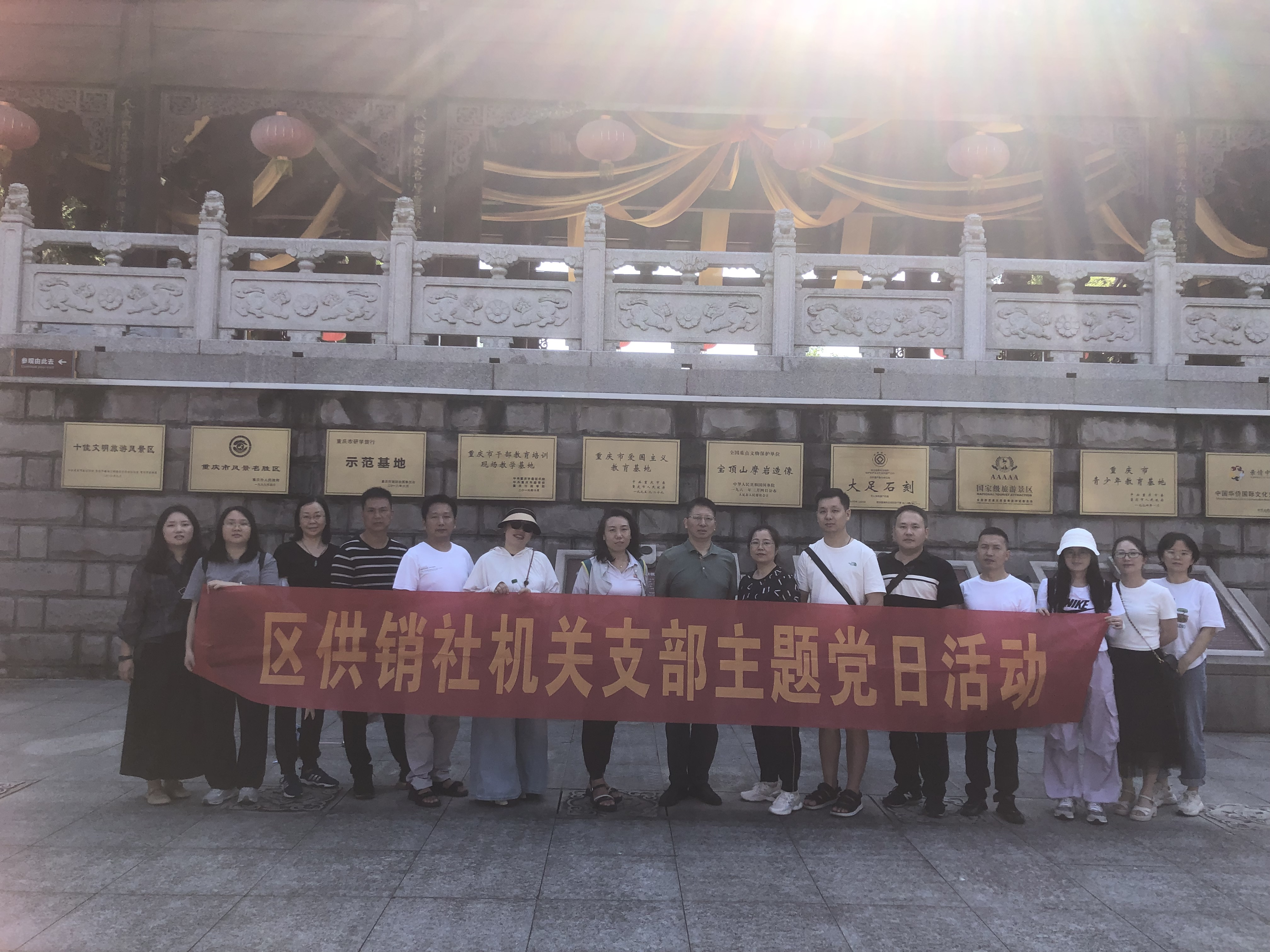 图片1.png 新球体育