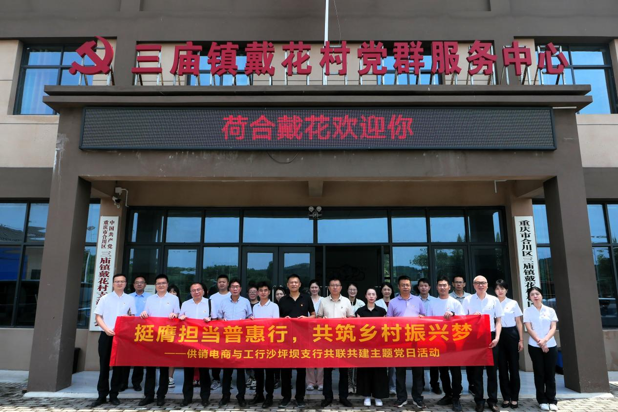 图片2.png 新球体育