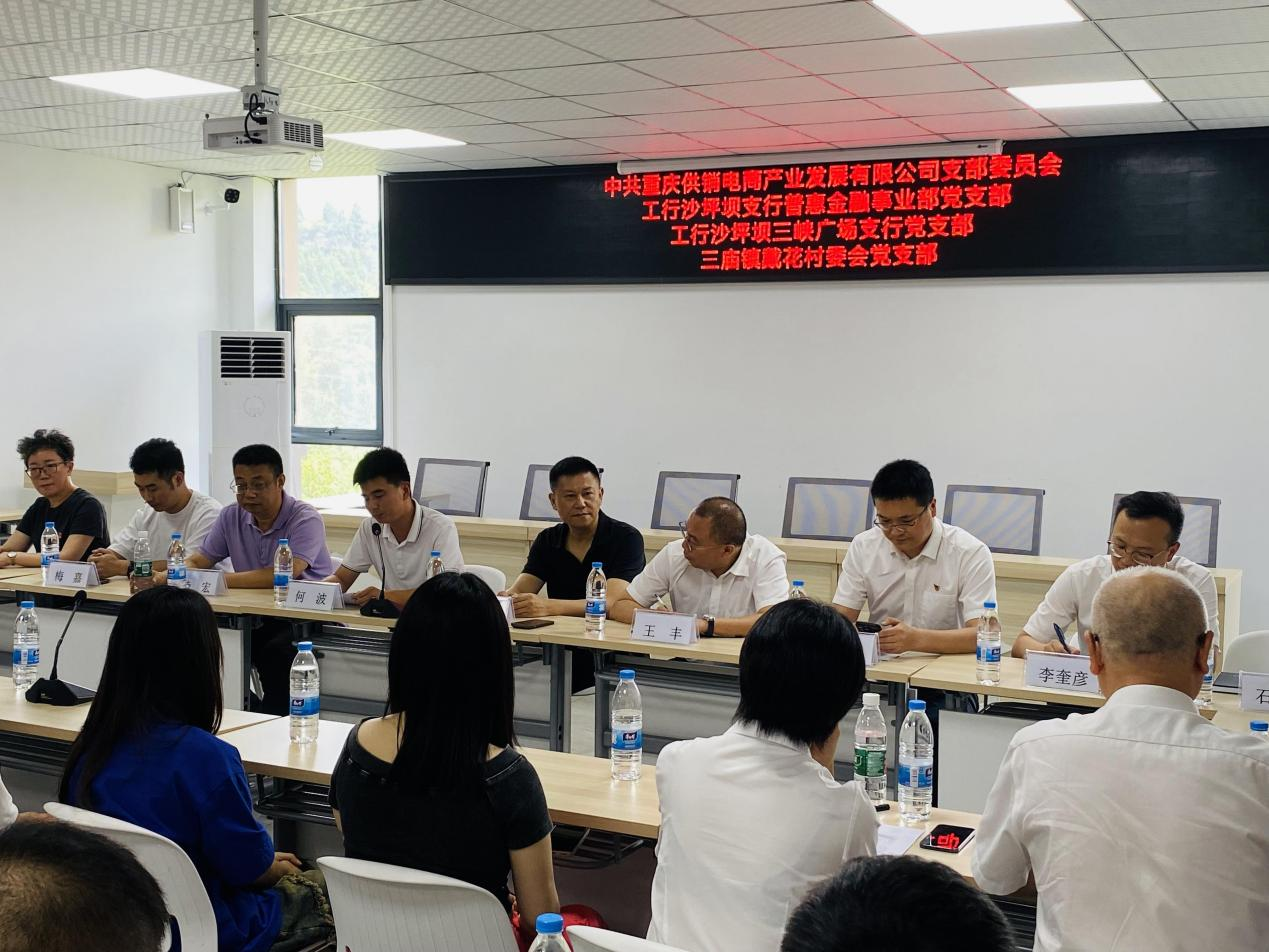 图片5.png 新球体育