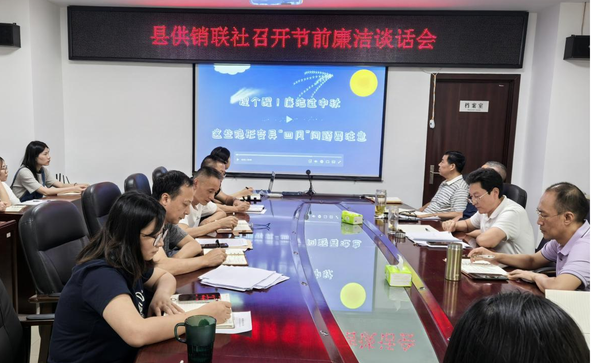 图片1.png 新球体育