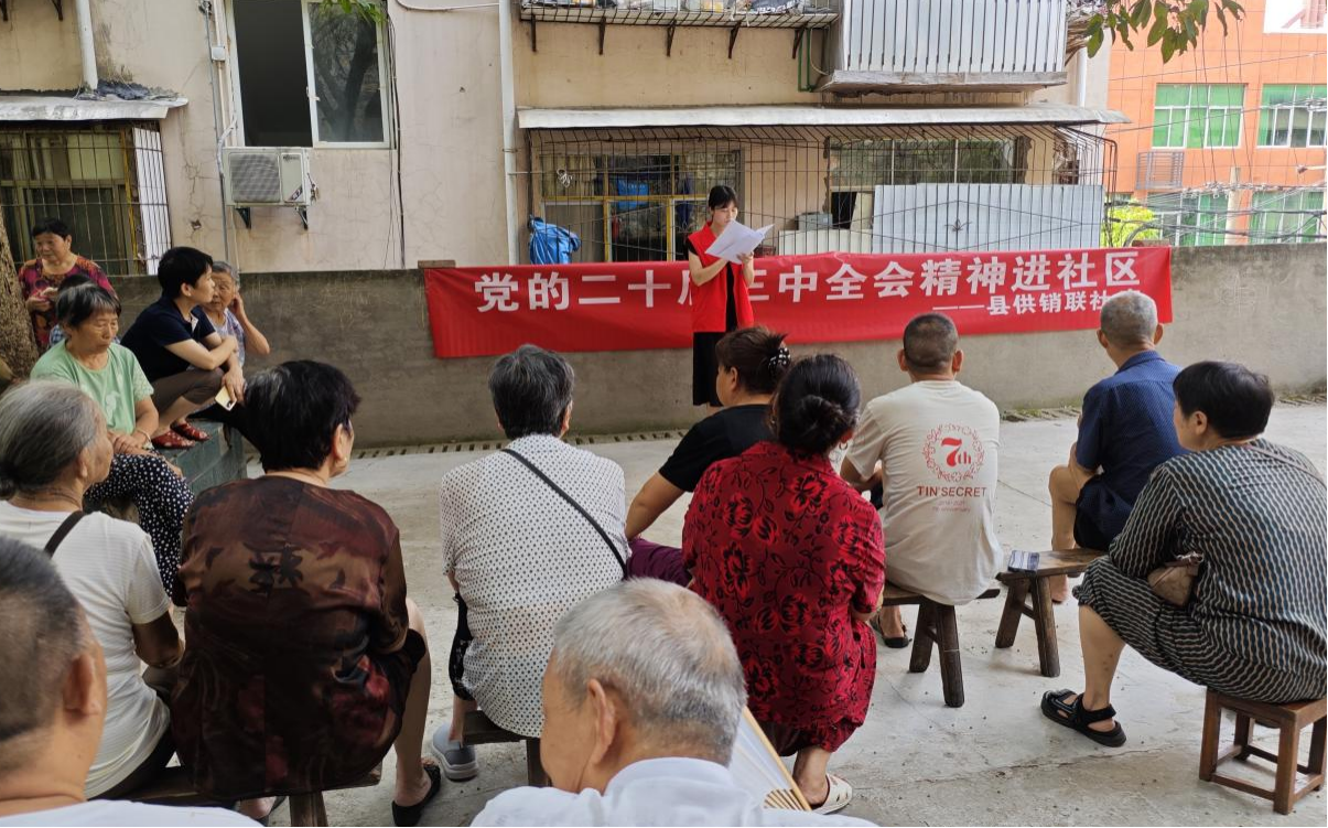 图片1.png 新球体育