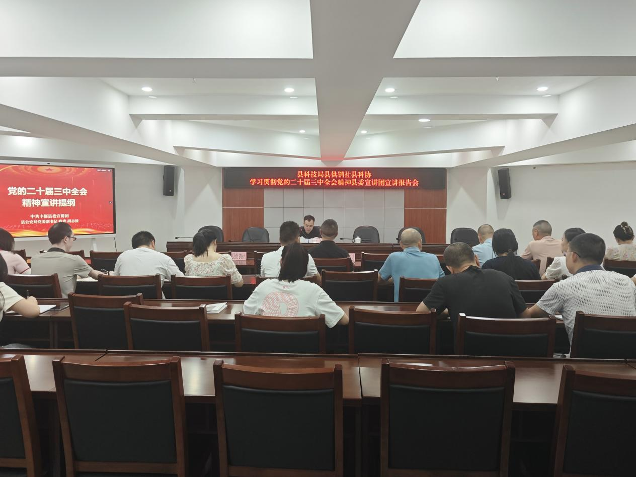 图片1.png 新球体育