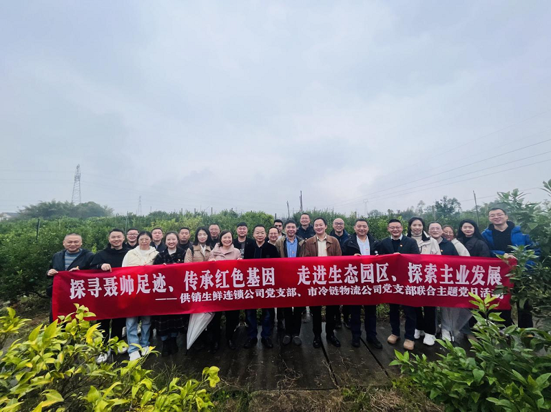 图片18.png 新球体育