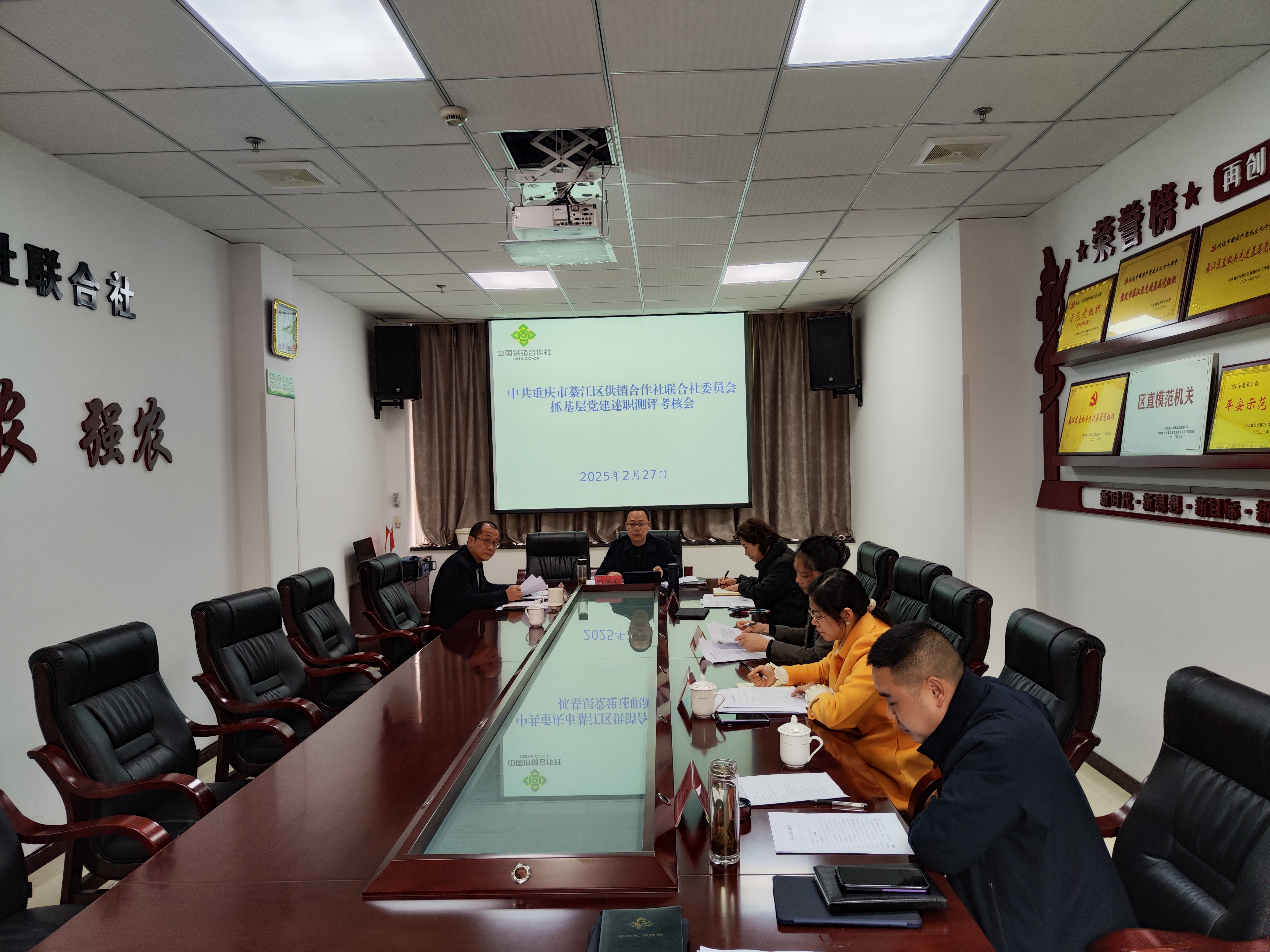 微信图片_20250304171737.jpg 新球体育