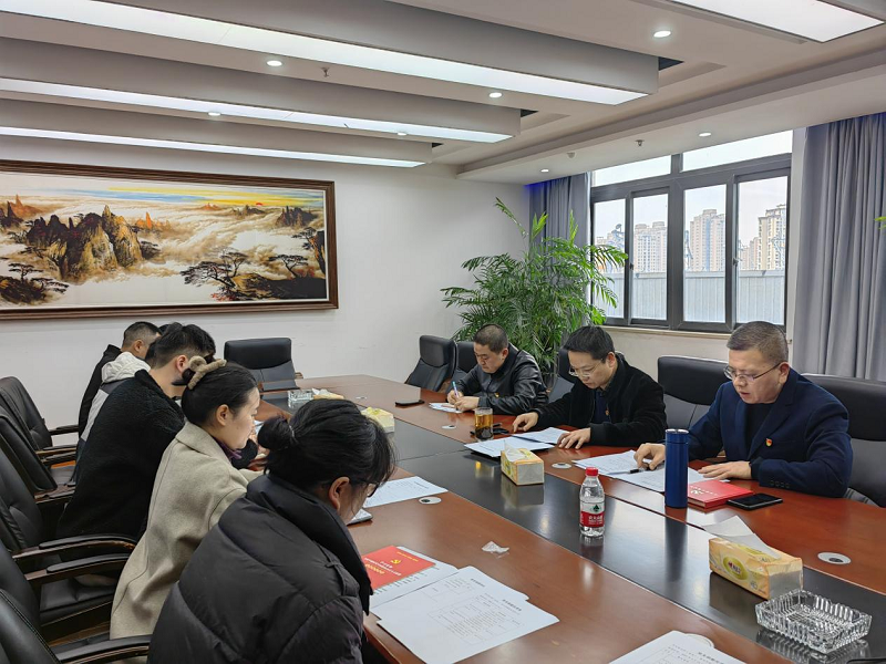 图片26.png 新球体育