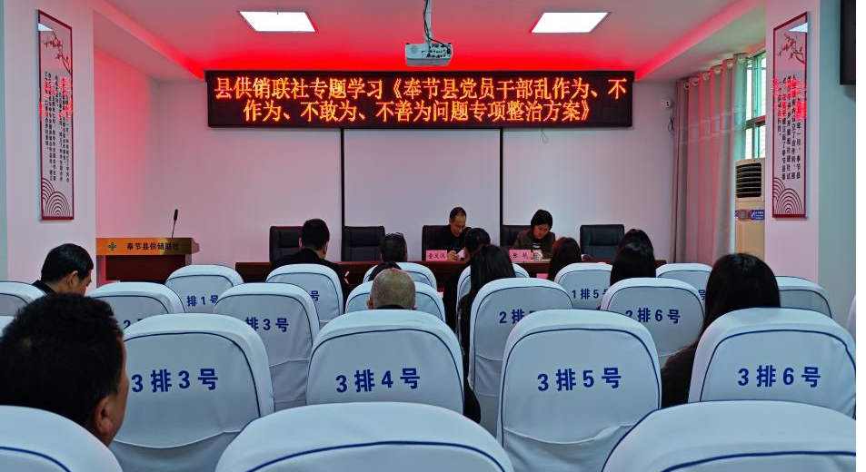 图片1.png 新球体育