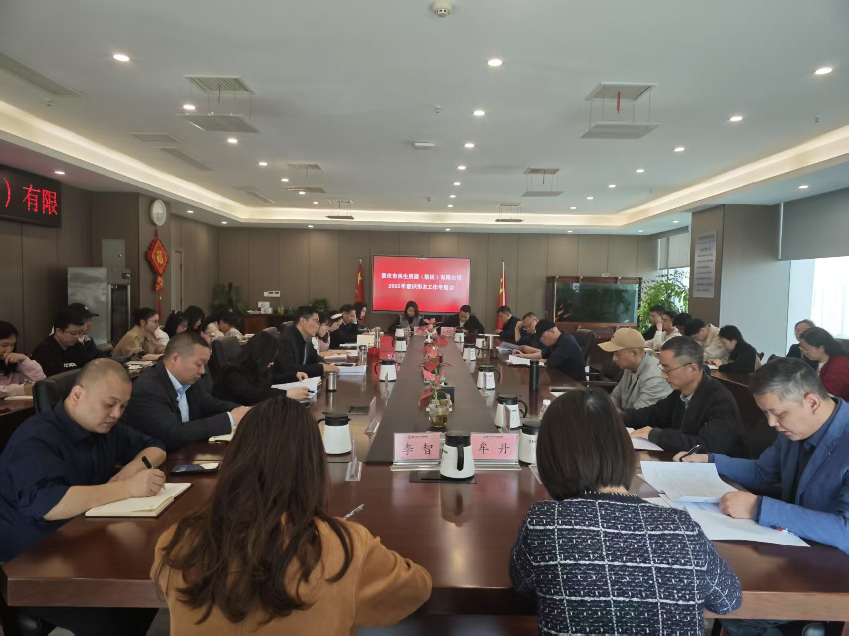 ysxt1png.png 新球体育