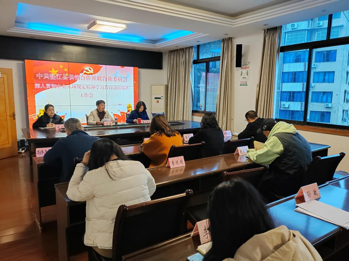 图片1.png 新球体育