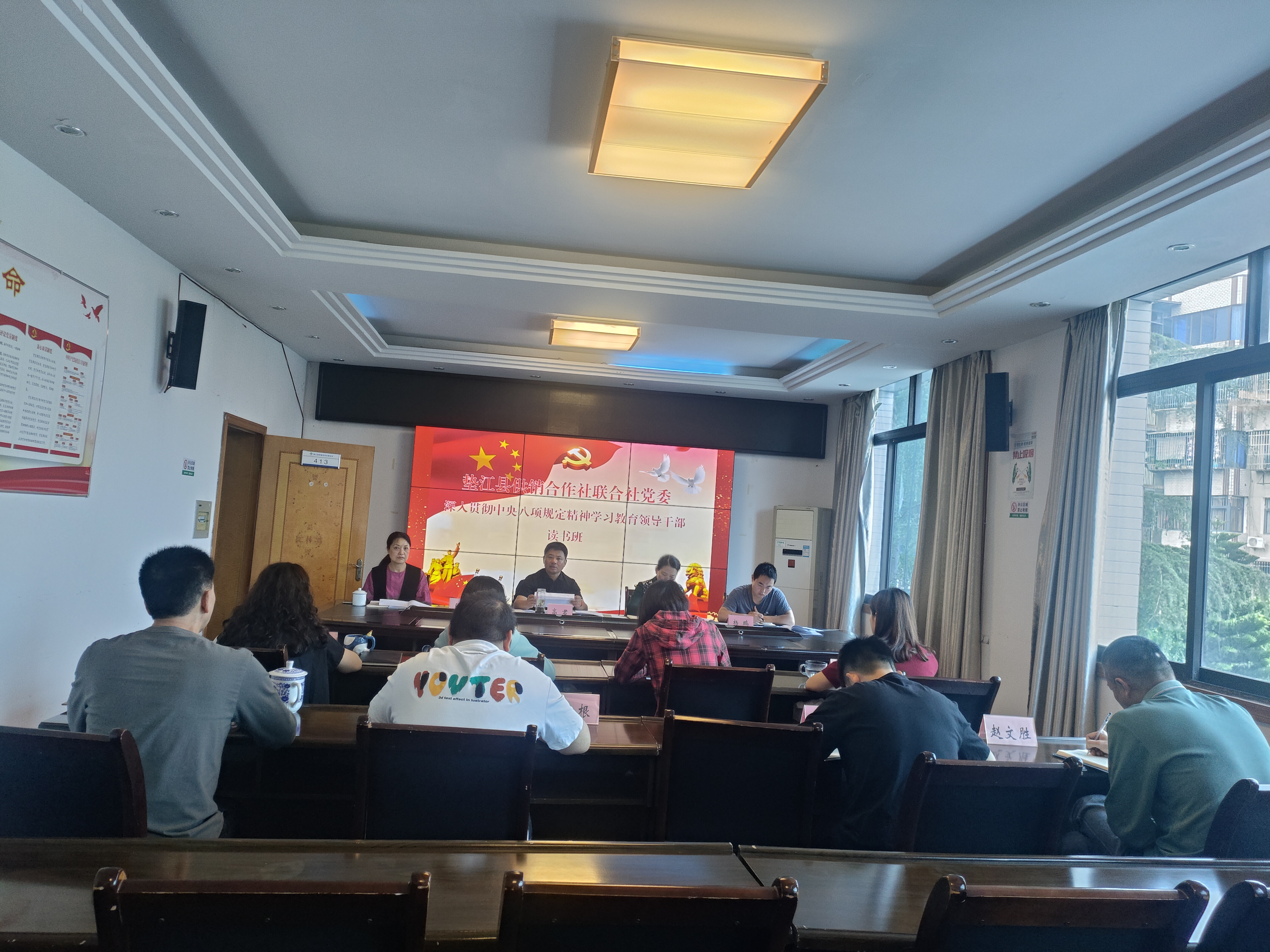 图片1.png 新球体育