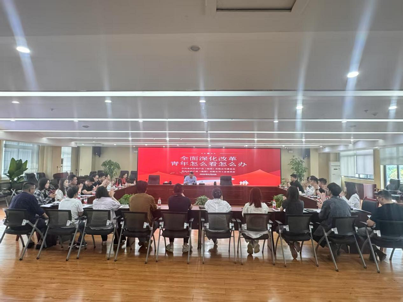 图片1.png 新球体育