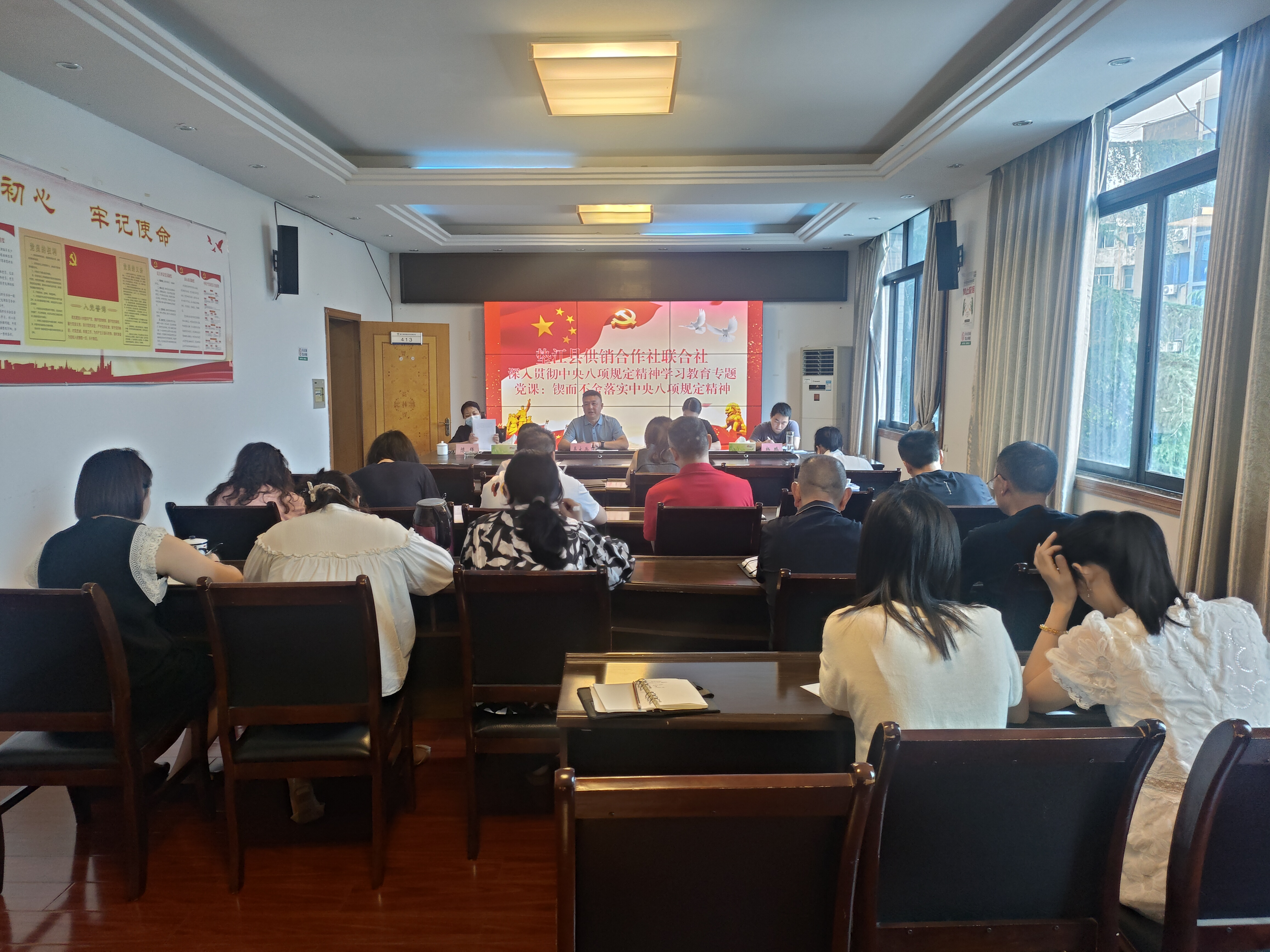 图片1.png 新球体育