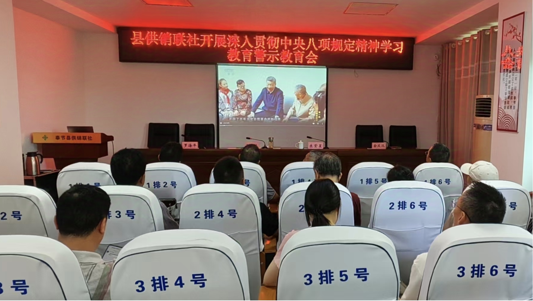 图片1.png 新球体育