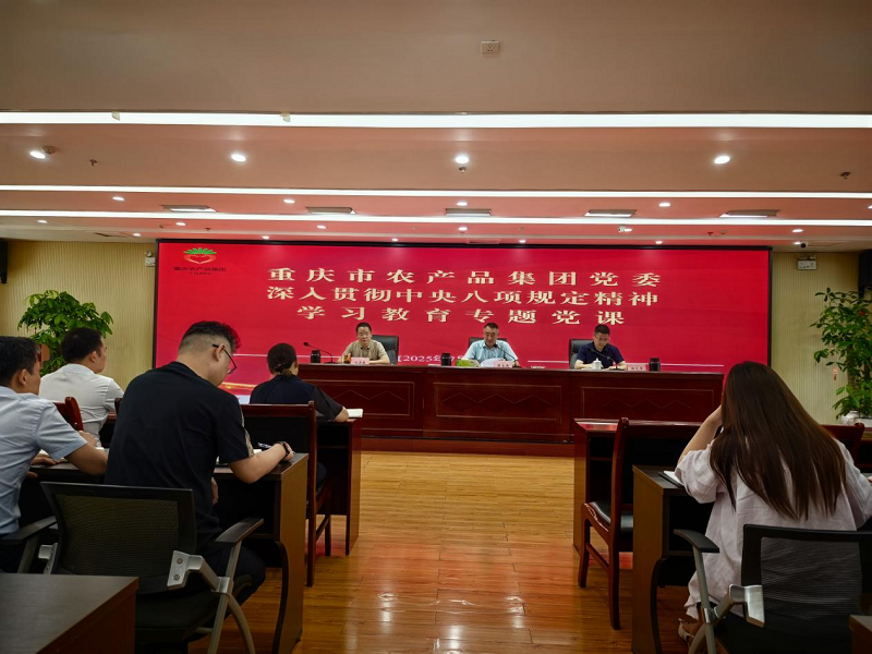 图片4.png 新球体育