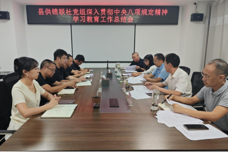 image.png 新球体育