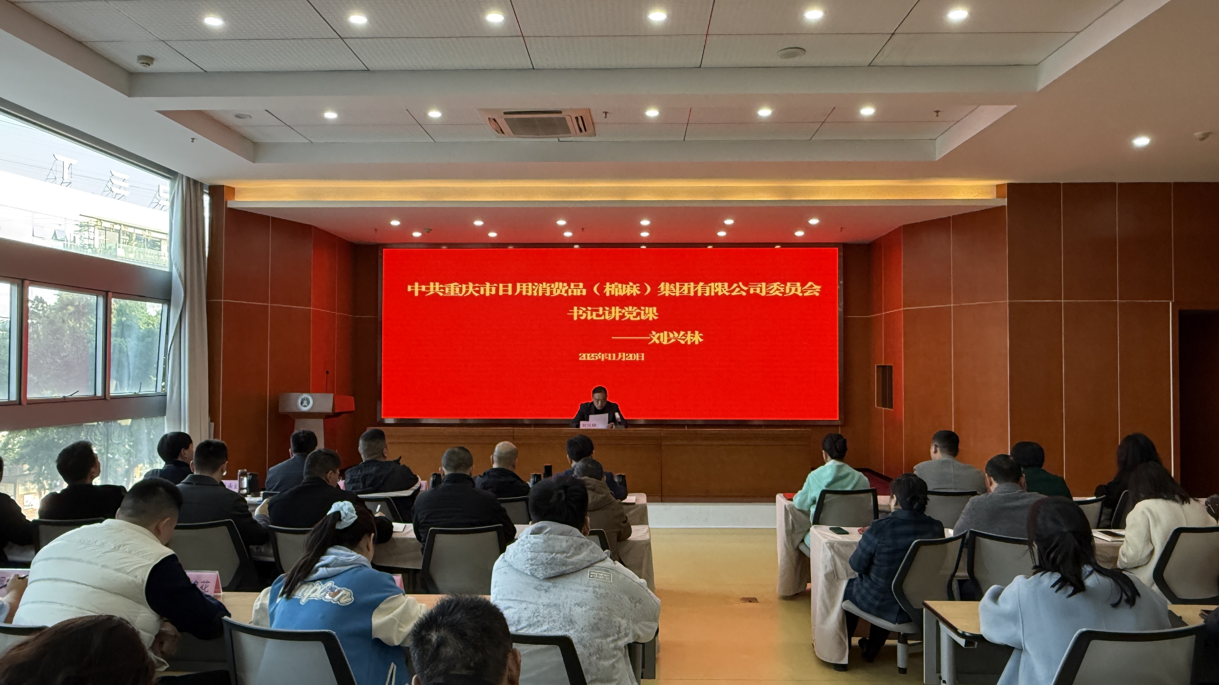 图片1.png 新球体育