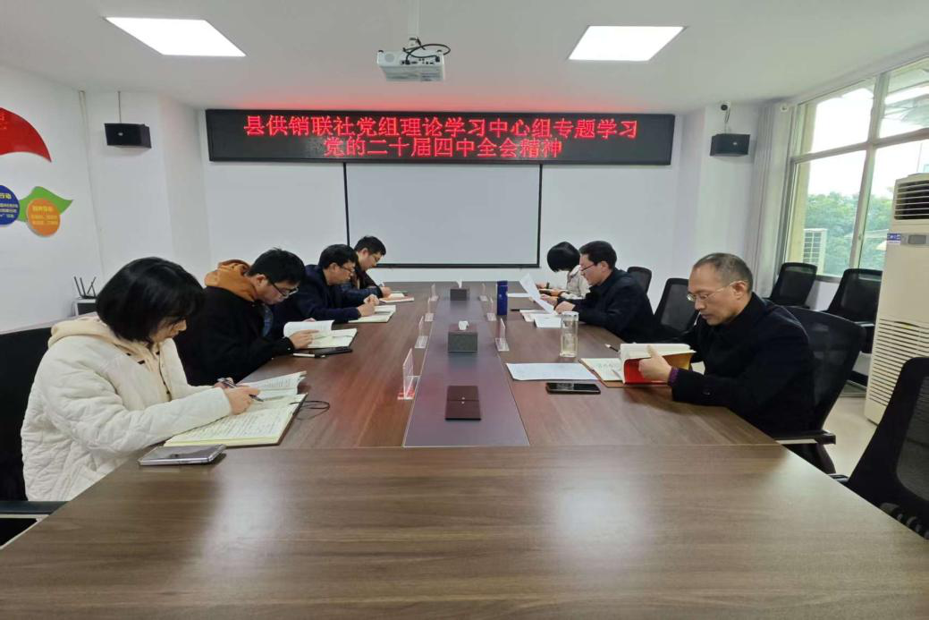 图片2.png 新球体育