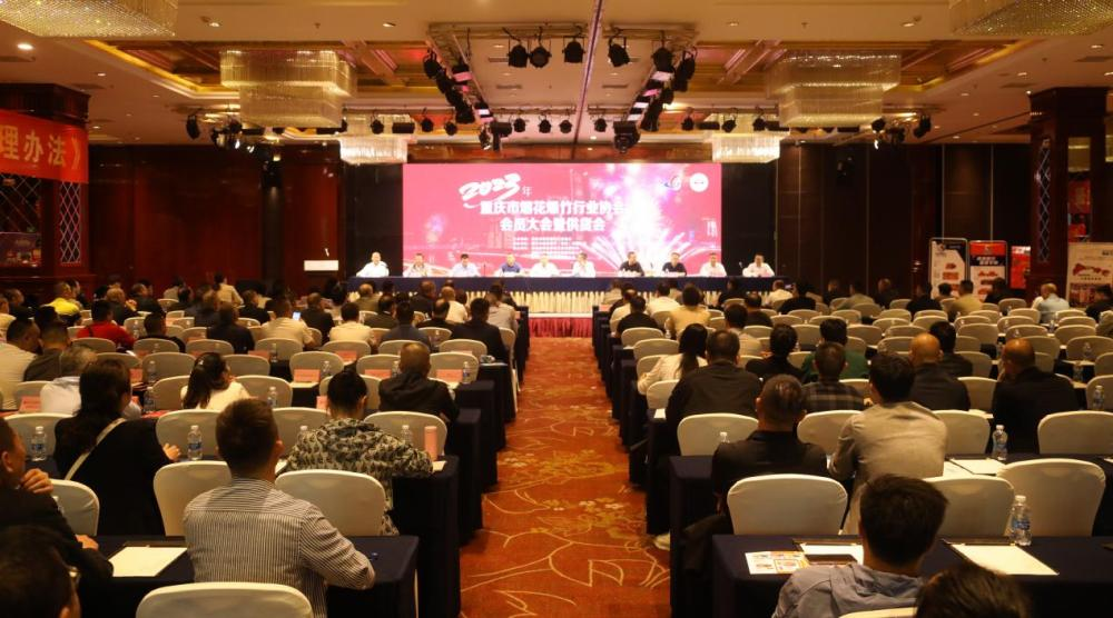 微信图片_20230224104643.png 新球体育